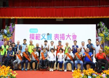 奠定社會和諧向前的偉大力量  嘉義市表揚114年模範父親、慈暉父親