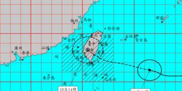影音/氣象署14:30發布中颱楊柳海上陸上颱風警報
