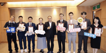 不只拚經濟也顧家庭 新北頒獎表揚友善企業 侯友宜讚打造優質職場環境