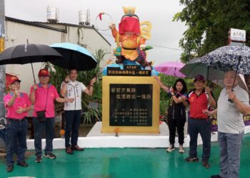 大村鄉過溝社區設Q版三太子打卡新景點  入口意象(8/3)日舉行揭幕