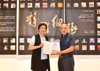 「精雕細琢-匠師協會會員年度大展」 揭開磅礡序幕 展現76件工藝精華