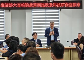 加速農業智慧化轉型  農業部攜手宜蘭大學共創農業新格局