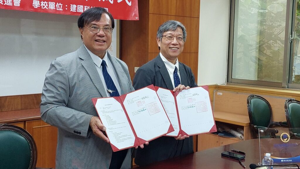 影音/建國科大與資策會攜手  推動生成式AI教材與認證