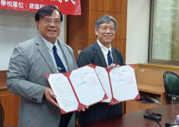 影音/建國科大與資策會攜手  推動生成式AI教材與認證