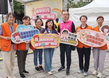 北區國稅局板橋分局「繽紛稅月親子e起拒私菸」  防制菸品稅捐逃漏租稅宣導