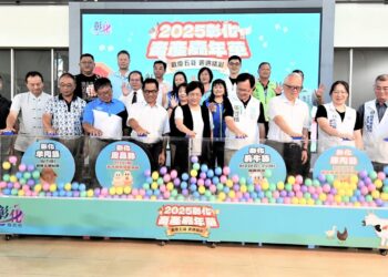 影音/2025彰化畜產嘉年華-歡慶五載.週週精彩   歡迎大小朋友一同來參與