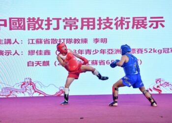 2025蘇台青年武術體育交流   高手過招共譜青春武韻