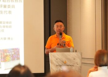 倫敦高端房產項目進軍台灣市場   教育×資產 配置雙引擎    英國房產成台灣高資產族群避險新寵