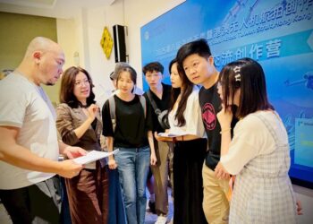 青年交流創作營啟動   台灣選手探索深圳科技創新與文化底蘊