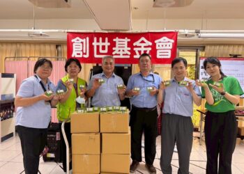 建大工業展現企業社會責任  捐千塊艾草皂助創世植物人