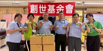 建大工業展現企業社會責任  捐千塊艾草皂助創世植物人