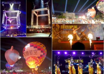 熱氣球光雕X垂直劇院X火舞團X藝術團 近萬人嗨翻礁溪