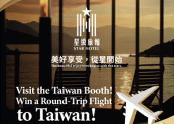 臺灣旅宿「好客民宿」及「星級旅館」雙品牌  首度登上新加坡NATAS秋季旅展