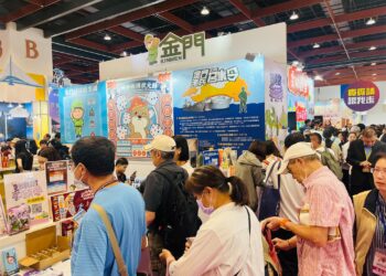 台灣國際旅遊展金門四大觀光活動齊發  推限定優惠搶攻下半年國旅市場!