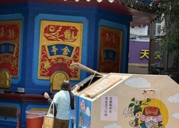 環保祭祀新紀元 中市府鼓勵中元不燒金、空氣更清新