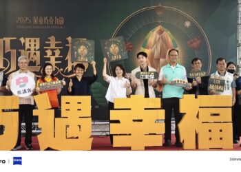 屏東巧克力節「巧遇幸福」　桌球王子江宏傑甜蜜開箱巧克力精品館