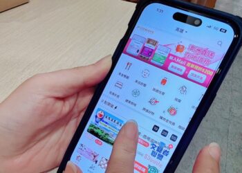 GOMAJI靠數據行銷翻轉平台體質   布局大健康助攻營運升級