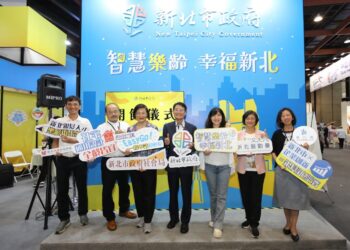 新北「智慧樂齡」形象館進駐高齡博覽會 7局處攜手10企業 展現三大高齡政策成果
