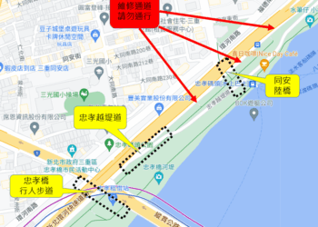 2025大稻埕夏日節煙火季登場     邀您搭乘大眾運輸輕鬆賞煙火
