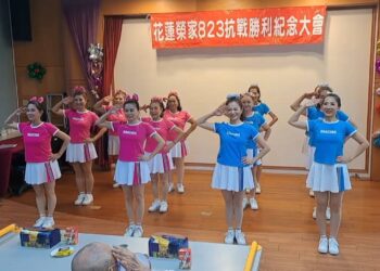 「榮光不滅.英雄永存」  花蓮榮家向八二三砲戰英雄致敬