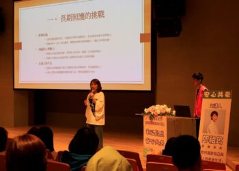 屏東縣「全齡長照通識月」首場名人講座重磅登場 郎祖筠現身分享照顧經歷座無虛席