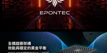 EPONTEC初啼展翅　王者MARS系列電主宰戰場　「穩靜省」全面制霸！