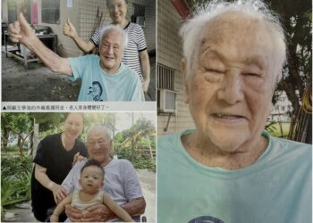 與民國同年同月同日生 宜蘭最年長人瑞走完114歲人生