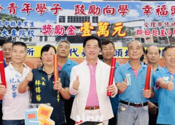 培育在地優秀學子  應屆考上大學頭城鎮公所發給獎勵金