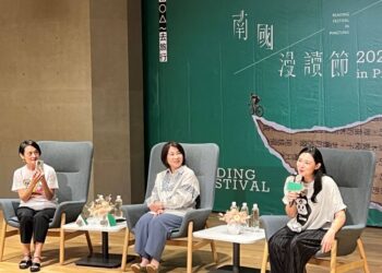 南國漫讀節開幕 縣長周春米、譚艾珍祖孫三代分享屏東魅力