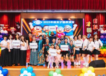 「2025年高雄長庚紀念醫院癌友才藝表演會」逆境中綻放的光芒 癌友以才藝訴說生命力