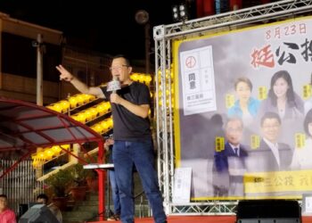 823「挺公投、反惡罷」 藍白合流齊聚高雄宣講