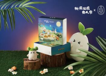 和超萌IP來場中秋甜點盛宴!台法混血精品級甜點「法絨」 聯手療癒系模擬經營遊戲「桃源深處有人家」 推出美味與萌度滿分「柚見蘿蘿」中秋禮盒