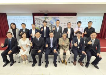 台灣數位國安命脈攸關全球安全 海委會海巡署聯合最高檢察署跨域開啟海纜韌性新格