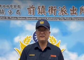 前鎮區購物中心疑似偷拍案 前鎮分局調查中