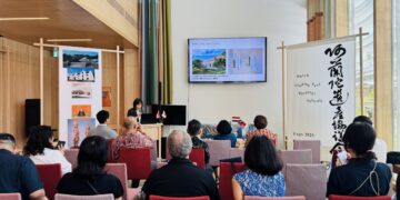 新北淡水古蹟博物館接軌國際     紅毛城成荷蘭商館文化遺產聯網新會員     與9國18處展開國際交流