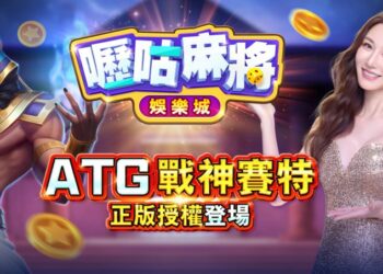 戲劇女神曾莞婷得獎了?!代言《嚦咕麻將娛樂城》 透露得獎秘辛