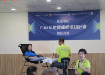 打造療癒住宿新體驗 花蓮旅宿業FJM健康師培訓開跑