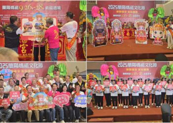 2025蘭陽媽祖文化節三獻禮 23媽齊賜福