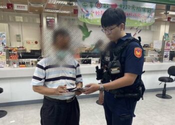 頭份警即時攔阻假交友詐騙 成功保住95萬元積蓄