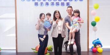 爸氣領航! 海洋委員會「親子海洋探險家」　管碧玲：海洋教育內化生根，培育守護海洋新世代