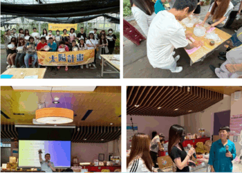 在農田間長出希望　少年社區體驗感受土地與關懷的力量