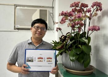 屏東縣政府庫款      採電匯支付入帳迅速又安全