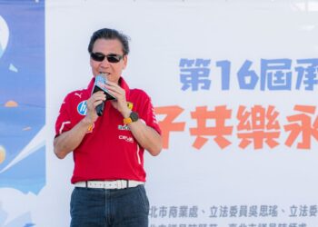 「第 16 屆承德好車.親子共樂永續嘉年華」登場!打造承德汽車商圈永續生活