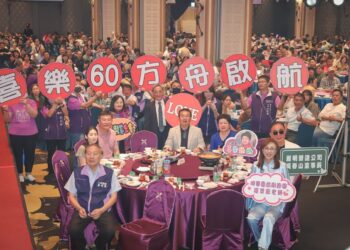 喜樂方舟募款餐會   文化與公益跨域結合讓身障者就業藍圖能夠早日實現