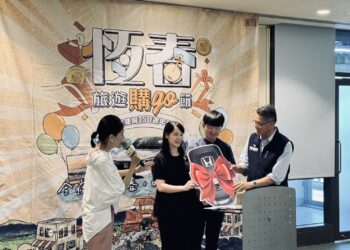 「恆春旅遊購GO節」帶動恆春旅宿熱潮   已成功送出3台汽車你還在等什麼?