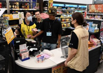 屏縣府攜手全聯基金會辦理職場實境體驗 搭建弱勢家戶脫貧橋梁