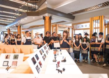 新世代對茶的多元詮釋 工藝中心暑期人才培訓營結訓及成果展