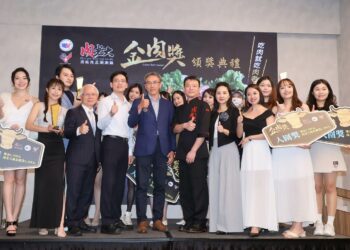 第二屆2025金肉獎頒獎典禮玩味登場