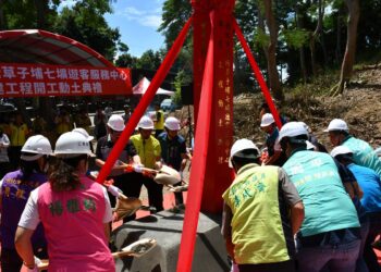八卦山七壙遊客中心新建工程開工動土  期能推廣在地人文與生態特色