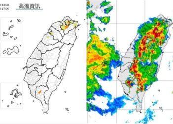 影音/820午後天氣 臺北有極端高溫機率 多處地區局部大雨